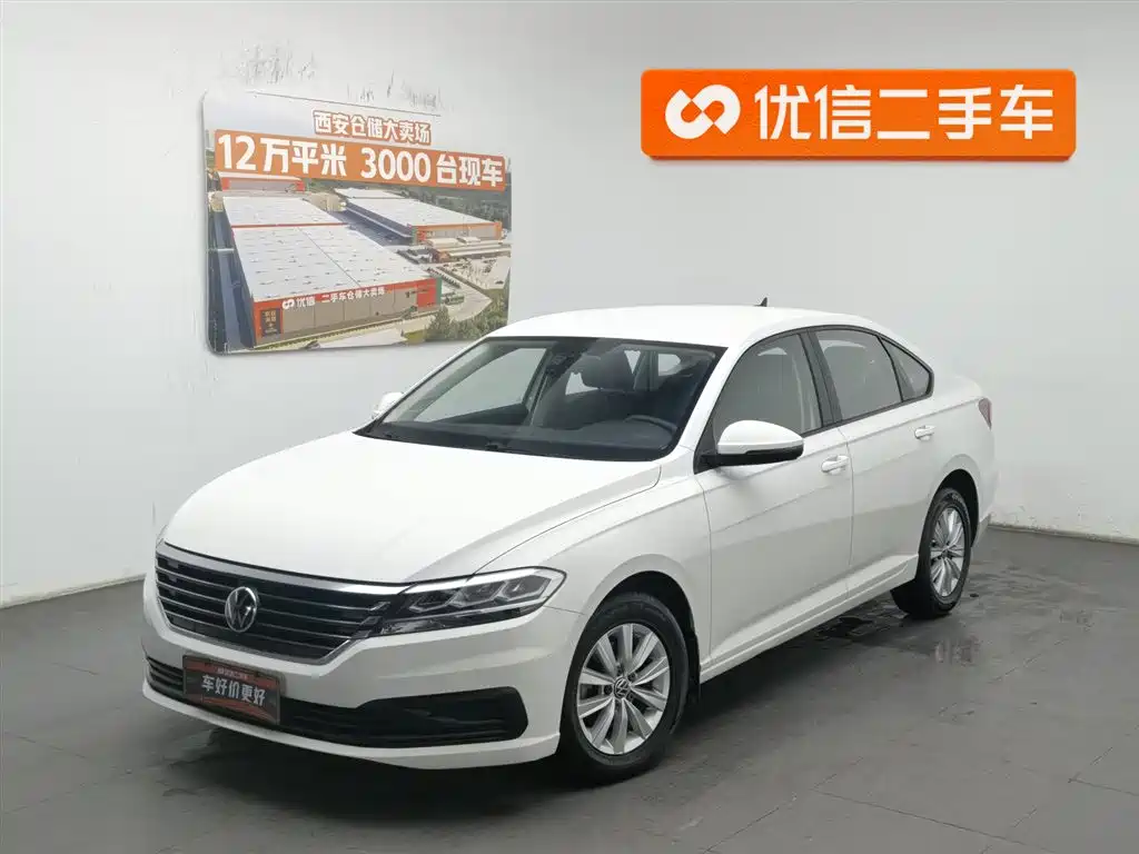 Volkswagen Lavida 2020