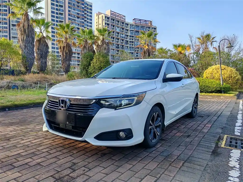 Honda Crider 2023