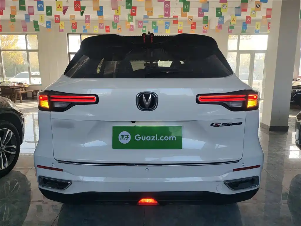 Changan CS55PLUS CS55 PLUS 2022 1.5T DCT Luxury