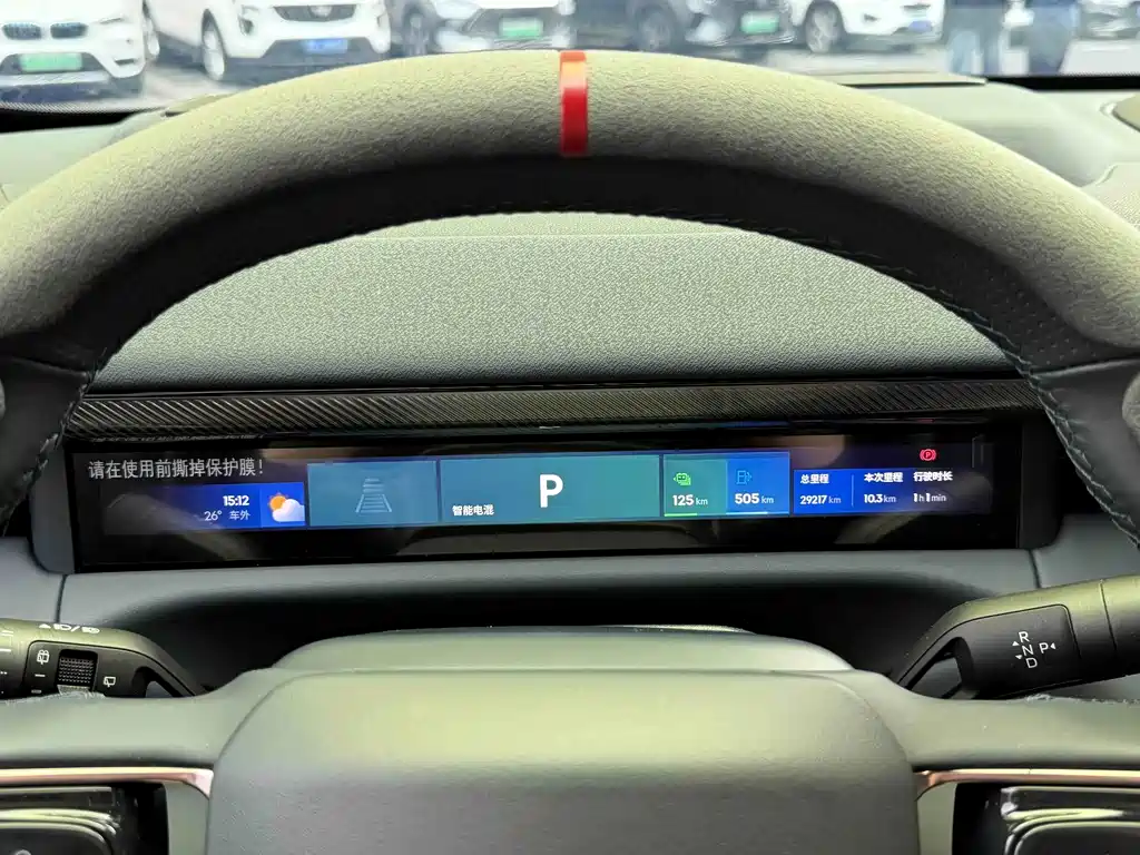 Lynk & Co 900 — миниатюра 9