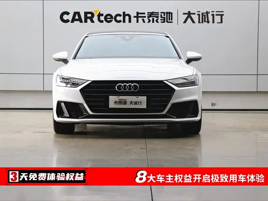Audi A7 2023 45 TFSI
