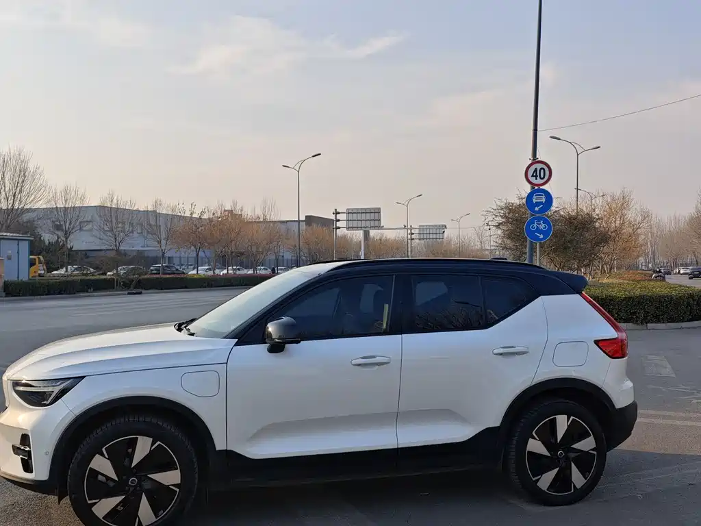 VOLVO XC40 NEW ENERGY