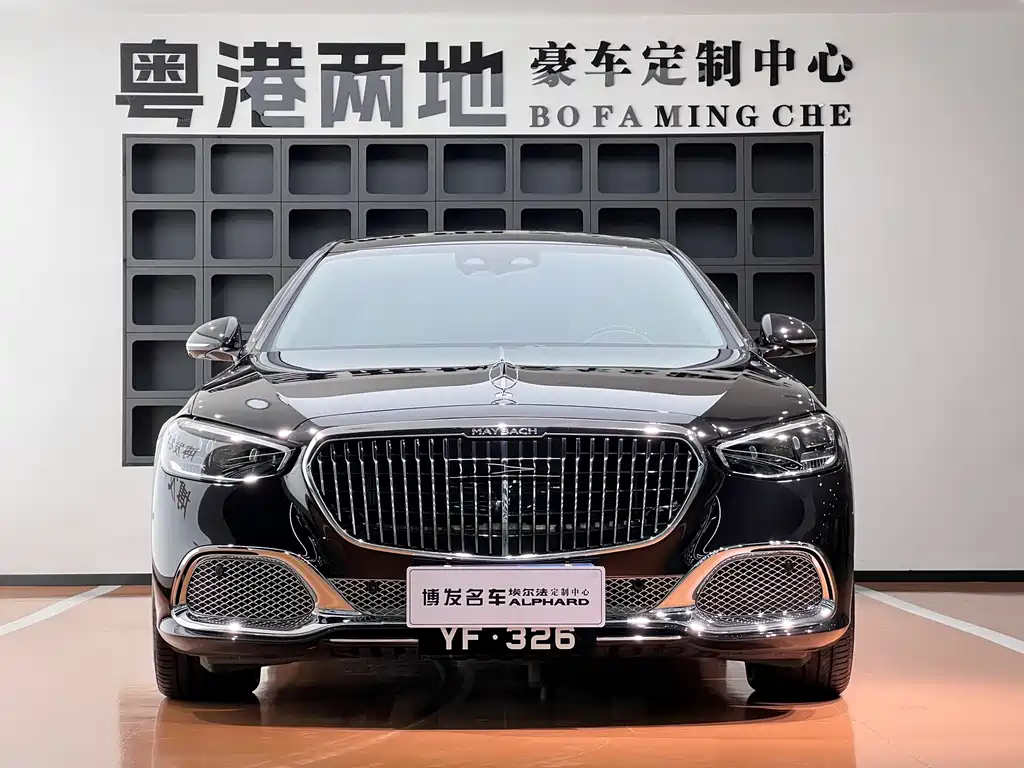 Mercedes-Benz S-Class — миниатюра 2