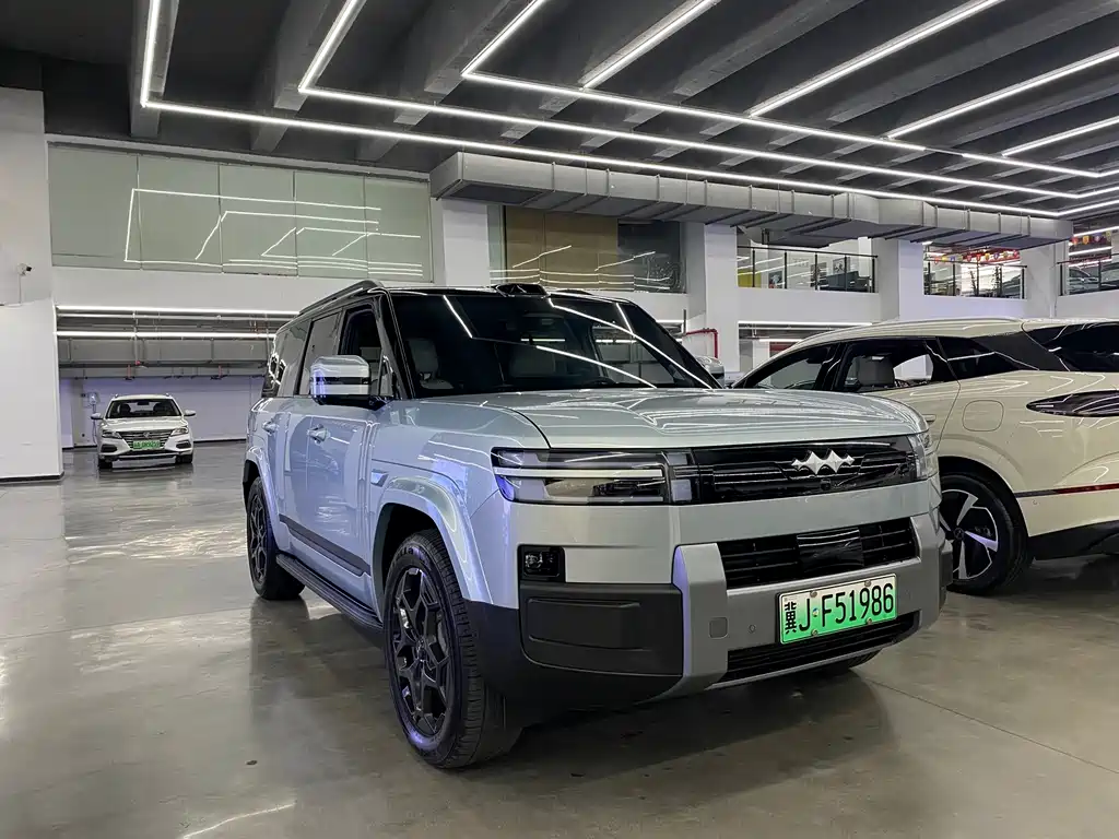 Fang Cheng Bao Ti 7 — миниатюра 3