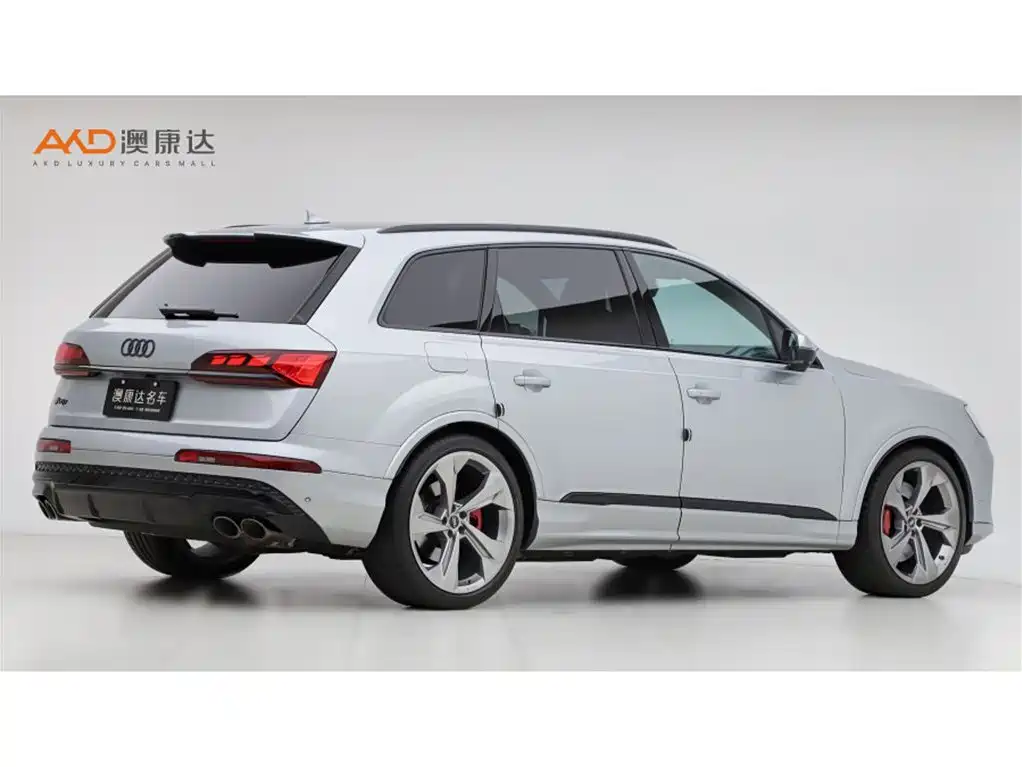 Audi SQ7