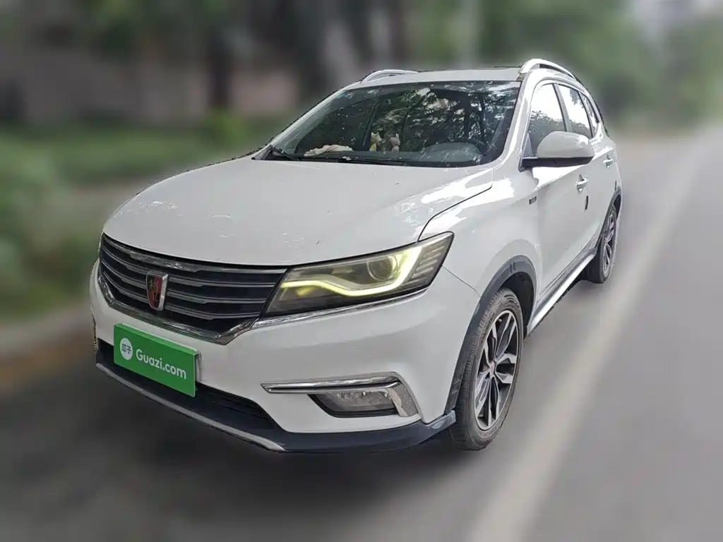 Купить Roewe RX5