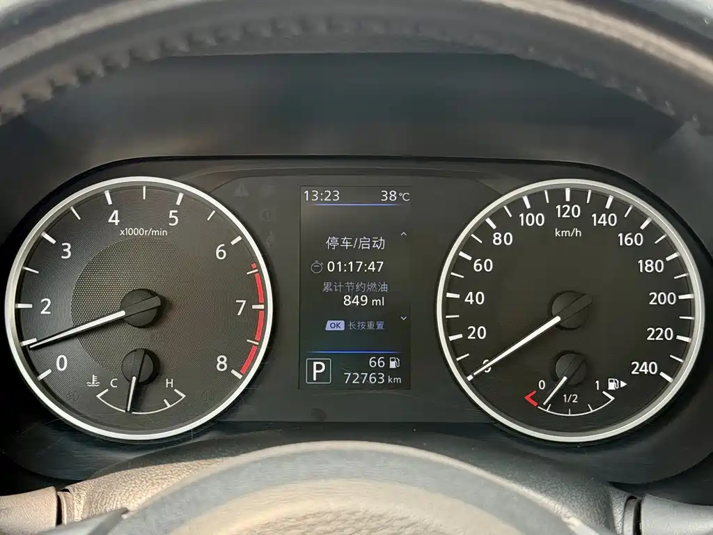 Nissan Sylphy — миниатюра 22
