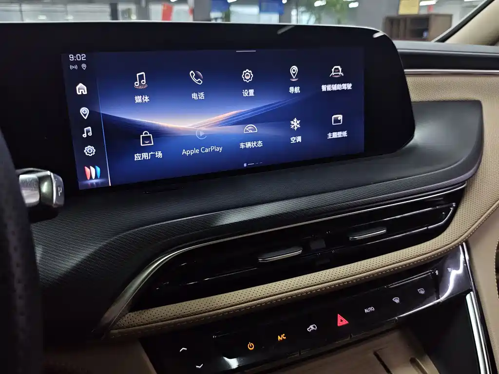 Buick GL8 Hybrid — миниатюра 13