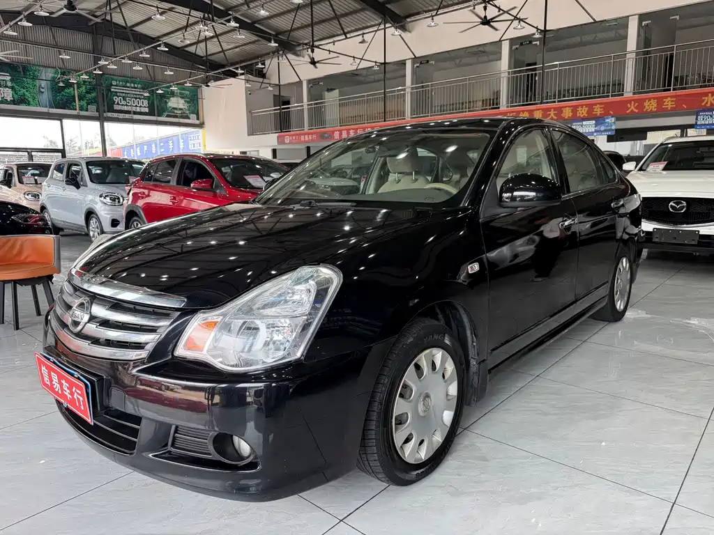 Nissan Sylphy 2017