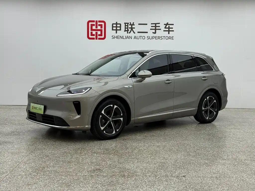 Shangjie Shangjie H5