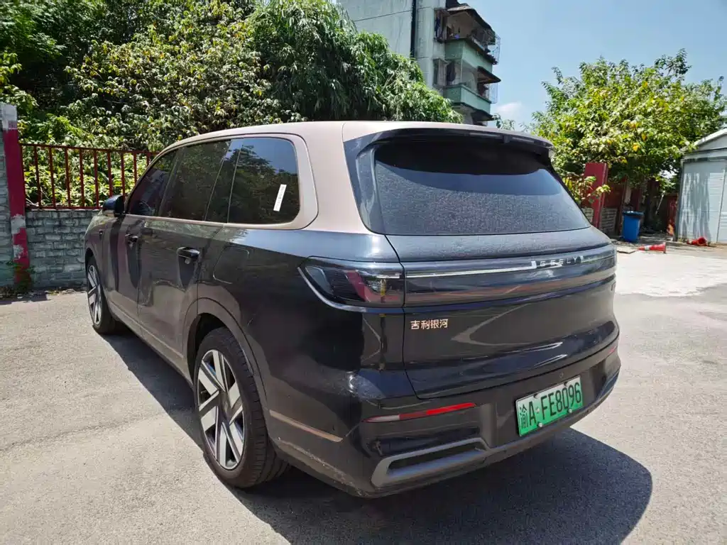 Geely Galaxy Galaxy M9 M9 2026 210km Black Gold