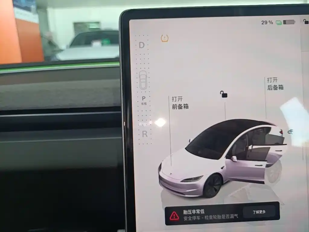 Tesla Model 3 — миниатюра 14