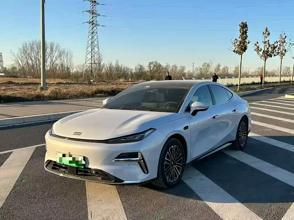 Galaxy Galaxy Xingyao 8 2025