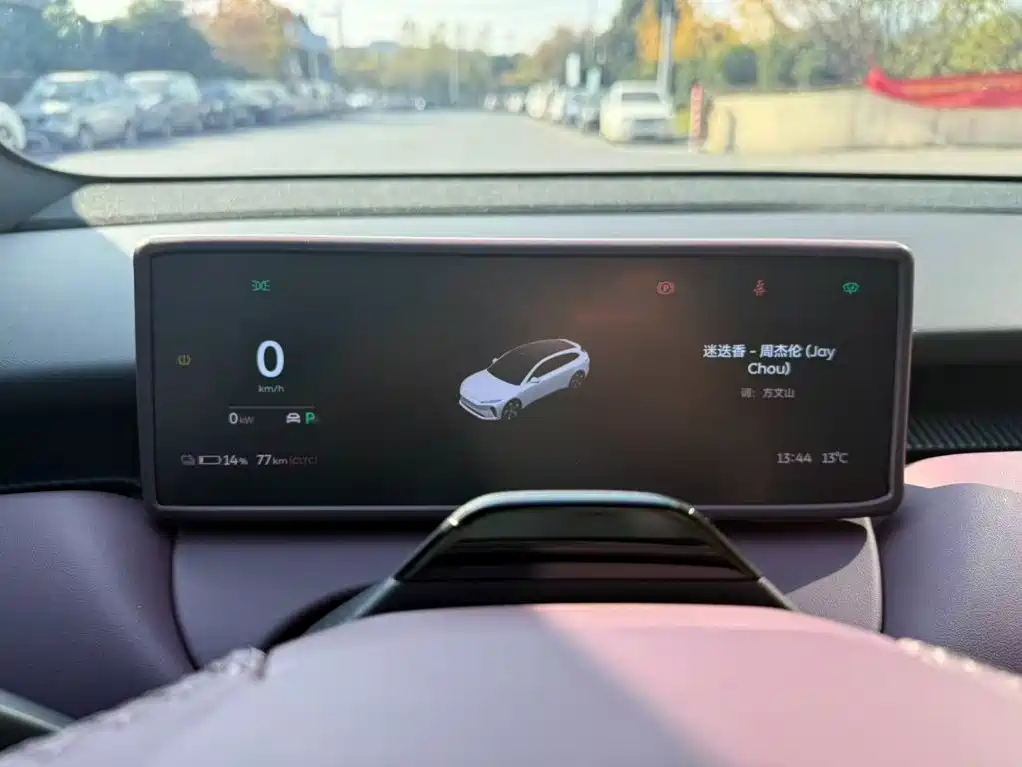 NIO ET5T — миниатюра 8