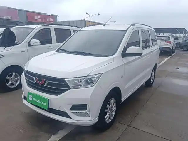 2023 Wuling Motors Hongguang