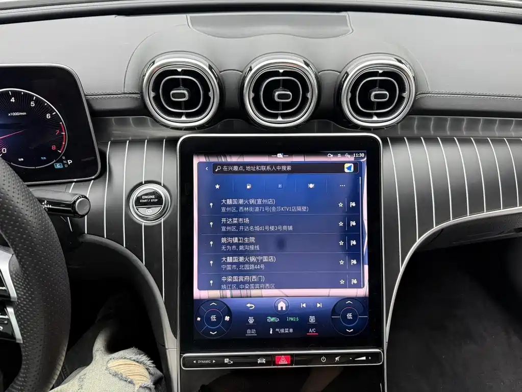 Mercedes-Benz C-Class — миниатюра 8
