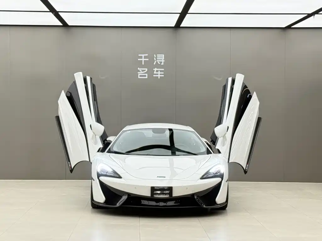 McLaren 570 — миниатюра 2