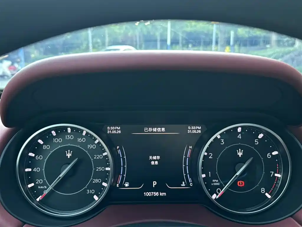Maserati Levante 2021 3.0T Standard