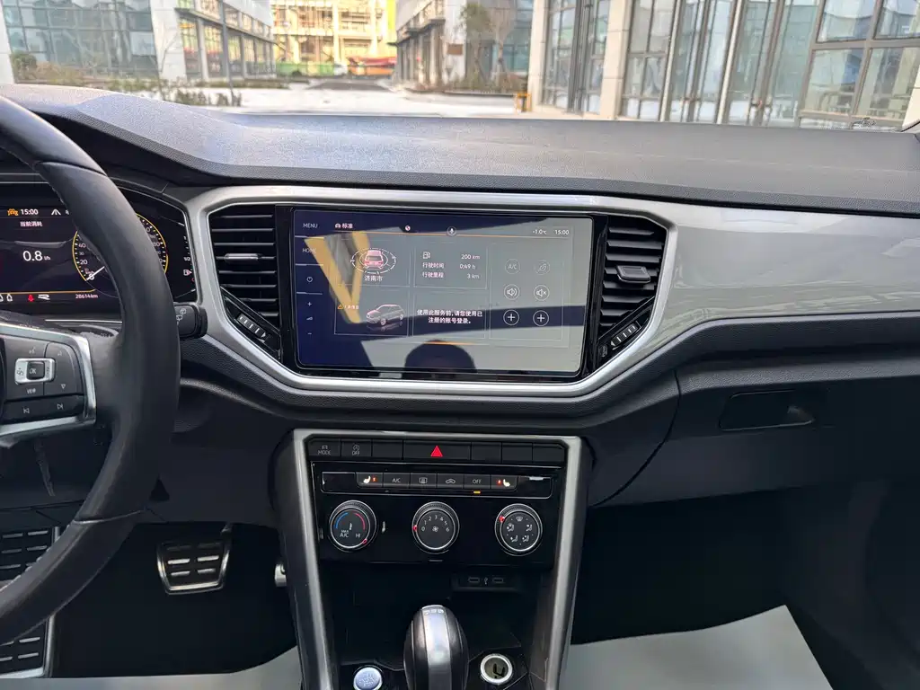 VOLKSWAGEN T ROC EXPLORING SONGS