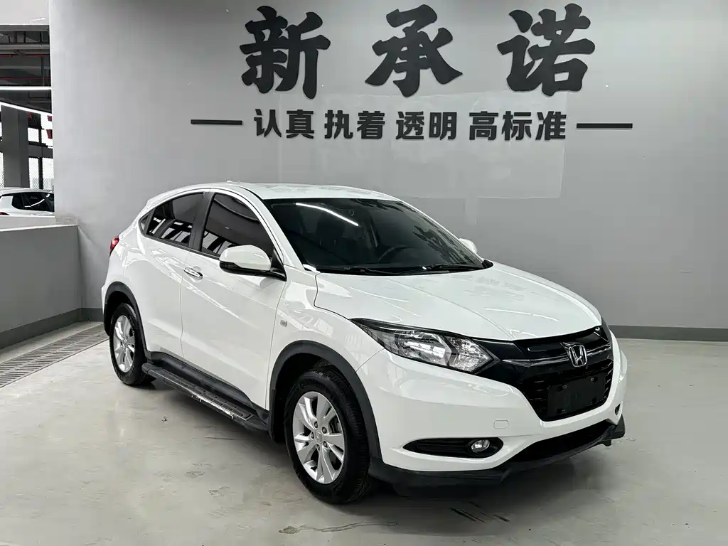 Honda Vezel — миниатюра 2
