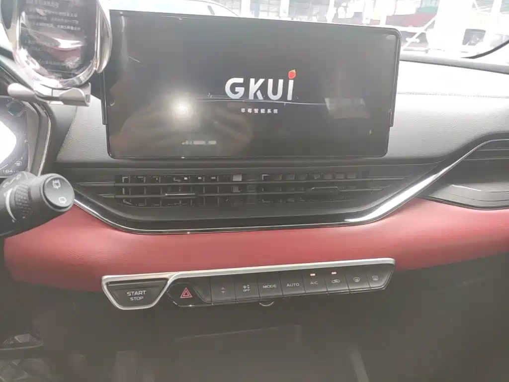 Geely Emgrand S — миниатюра 13