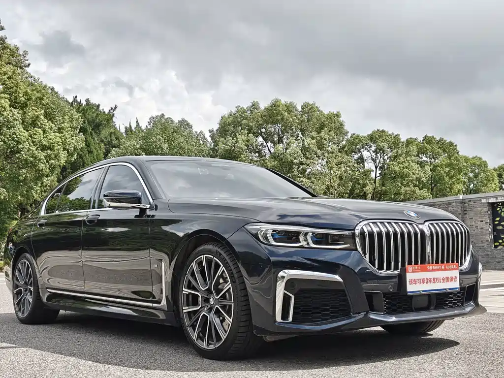 BMW 7 Series — миниатюра 3