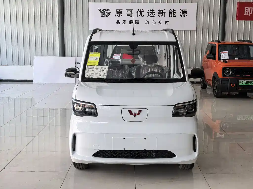 Wuling Sunshine EV 2025 305km
