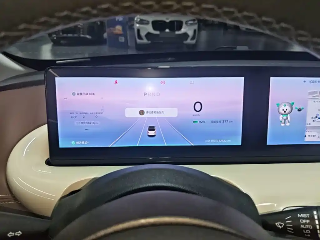 Wuling Bingo — миниатюра 12