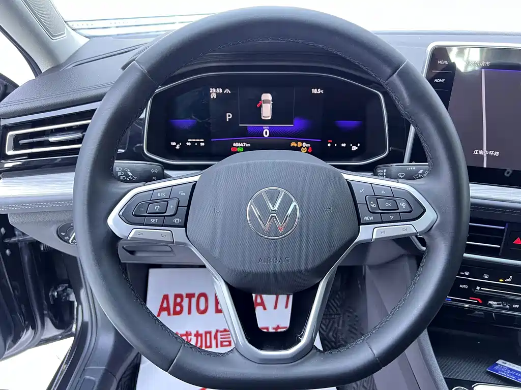 Volkswagen Sagitar — миниатюра 11