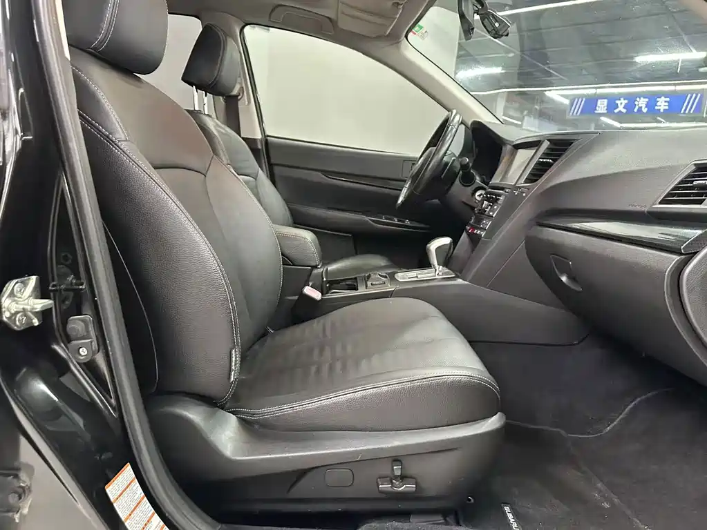 Subaru Outback — миниатюра 11