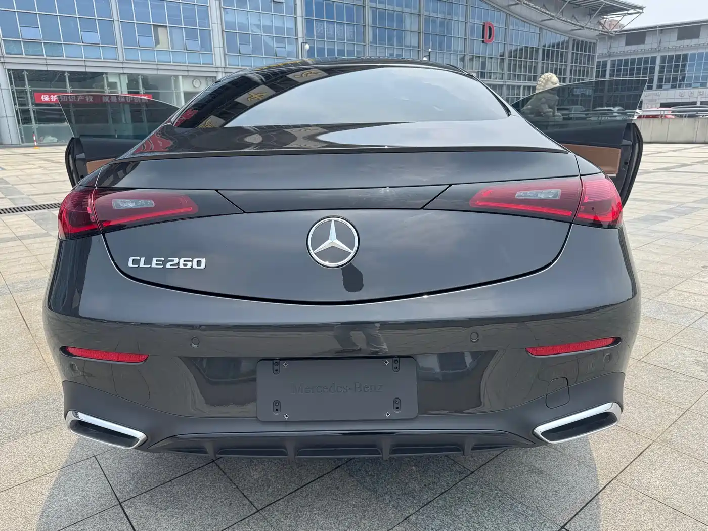 Mercedes-Benz CLE id 4538807 из Китая 11