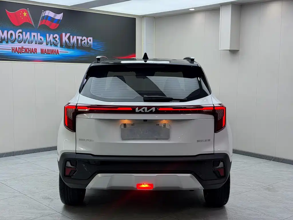 Kia Seltos — миниатюра 5
