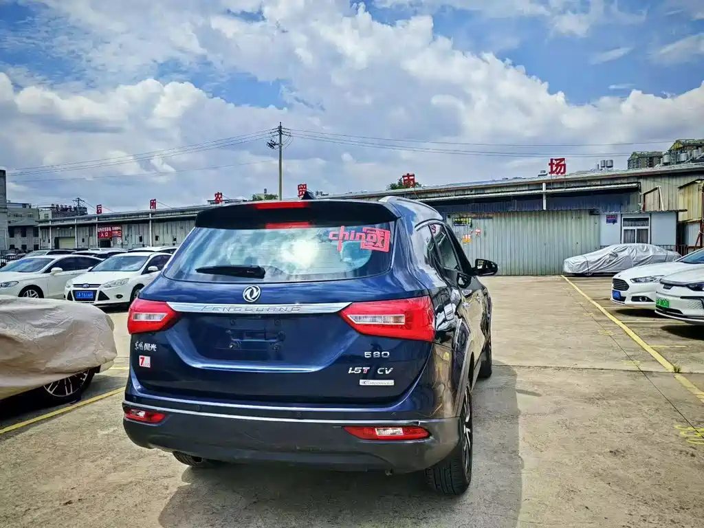Fengguang Fengguang 580 — миниатюра 6