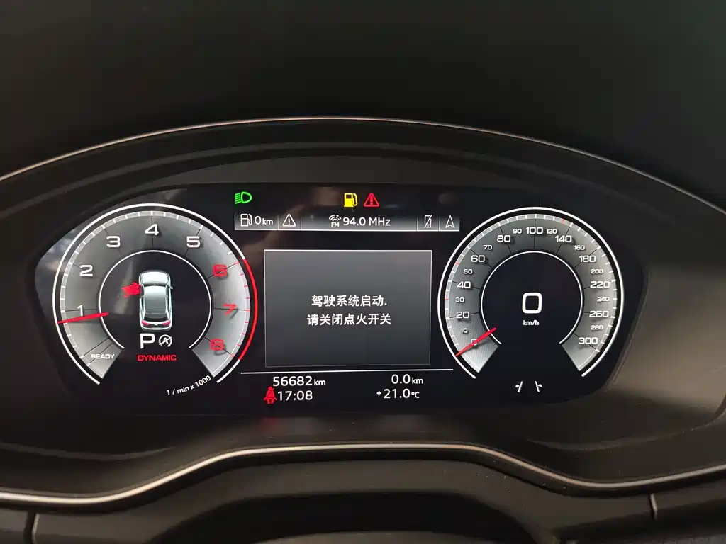 Audi Q5L — миниатюра 6