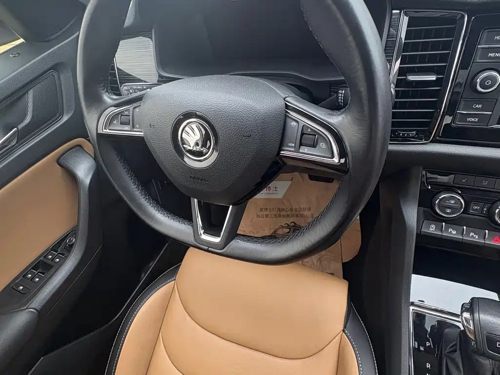 Skoda Kodiaq GT — миниатюра 9