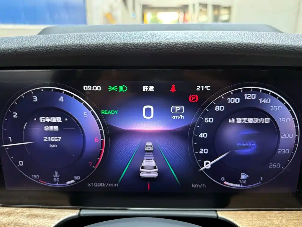 Hongqi Hongqi HS7 — миниатюра 13