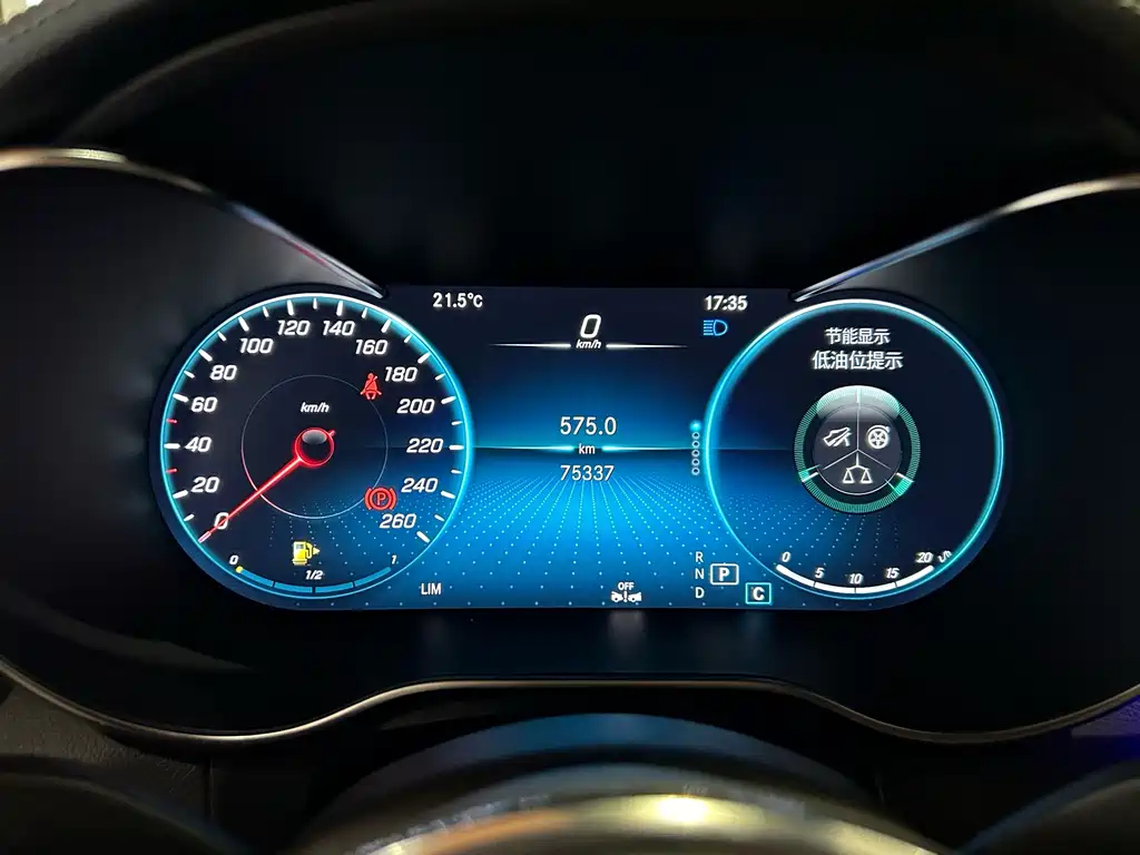 Mercedes-Benz GLC Coupe — миниатюра 12