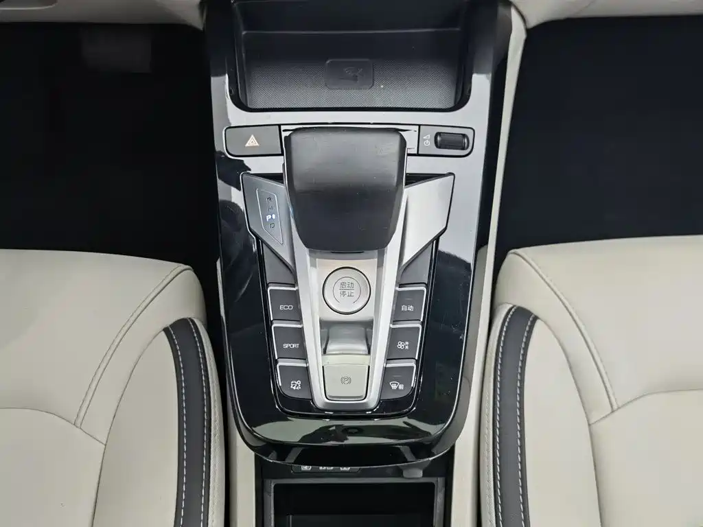 BYD Yuan Pro — миниатюра 13
