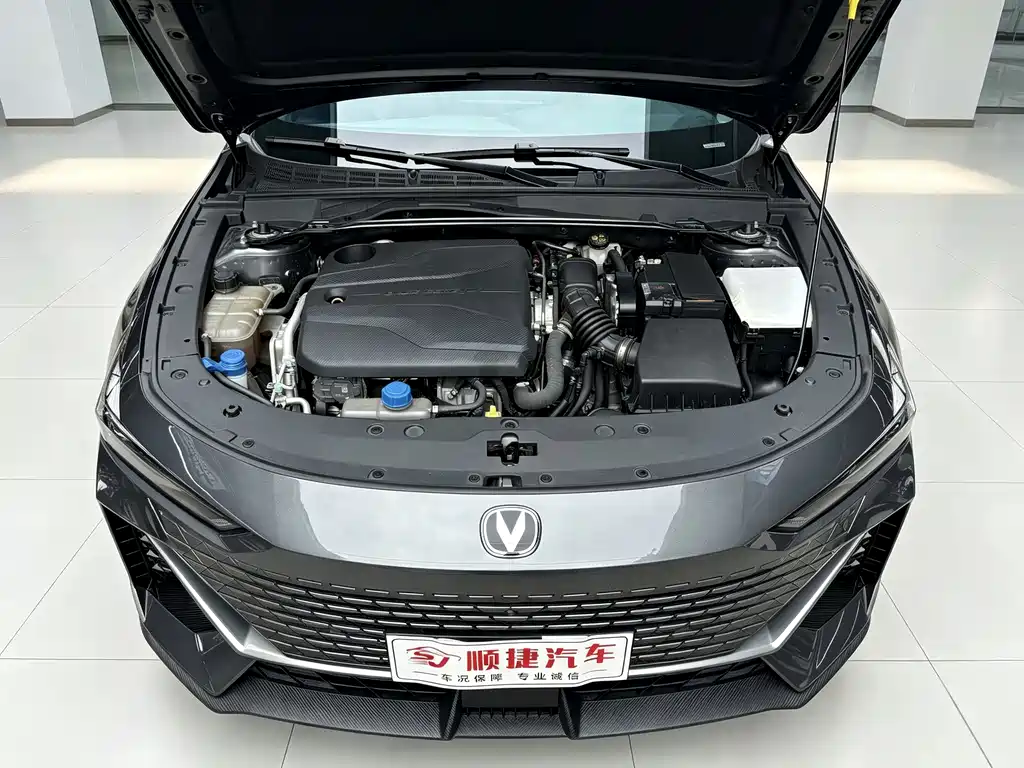 Changan UNI-V — миниатюра 20