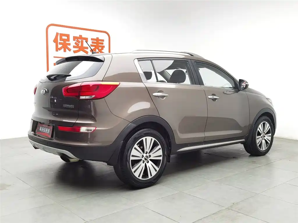 KIA SMART RUNNING