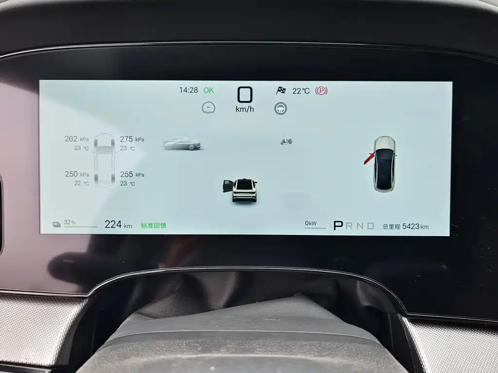 BYD 海豹07 EV — миниатюра 13