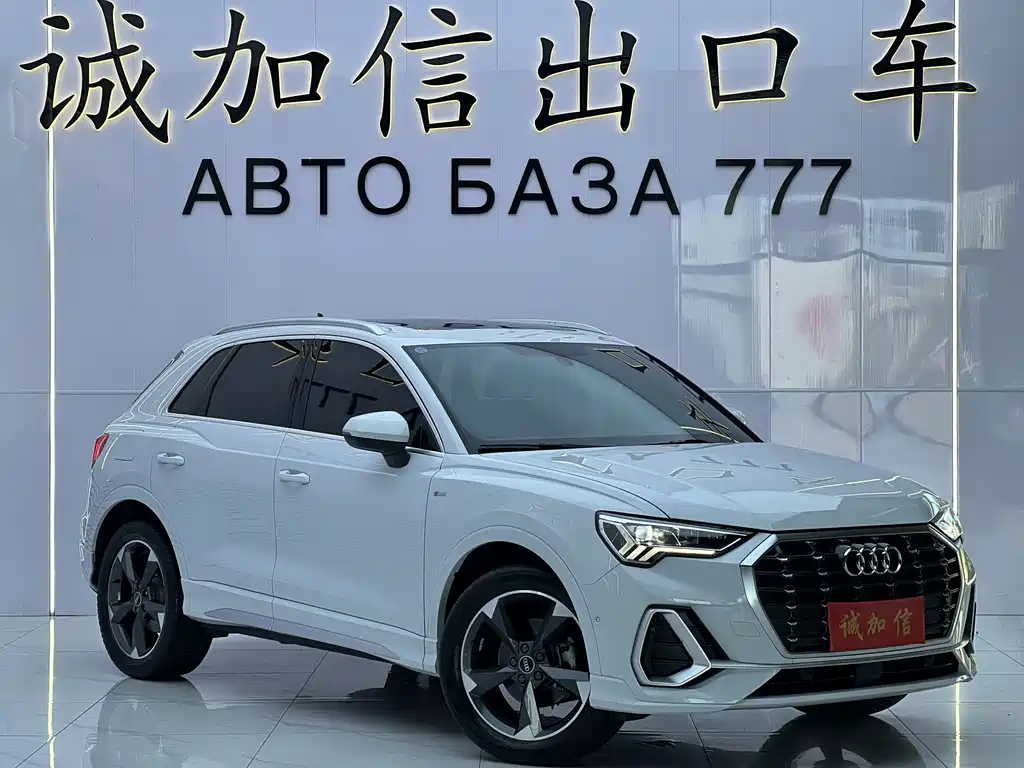 Audi Q3 — миниатюра 3
