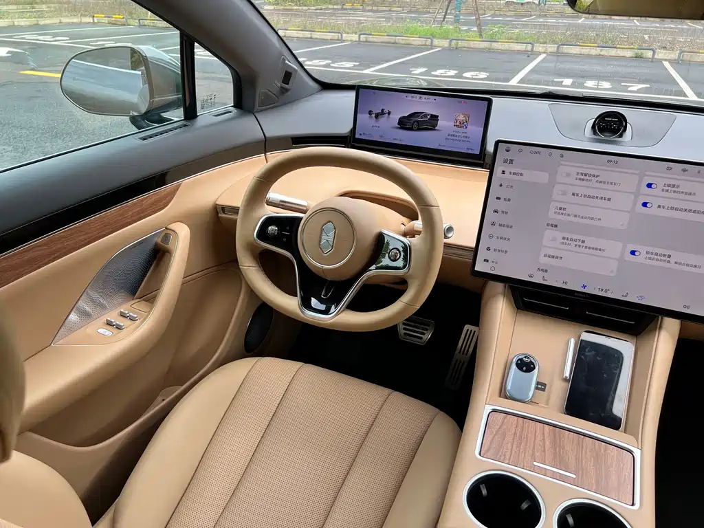 Zhijie Zhijie R7 — миниатюра 10
