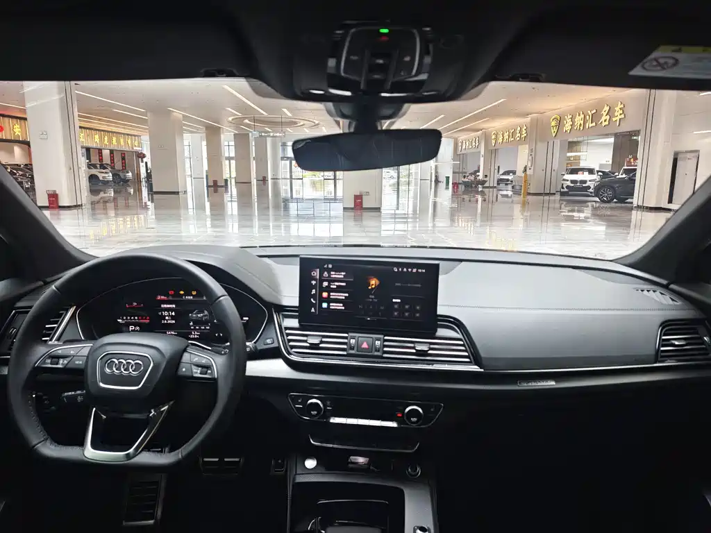Audi Q5L 2025 45 40 TFSI Luxury