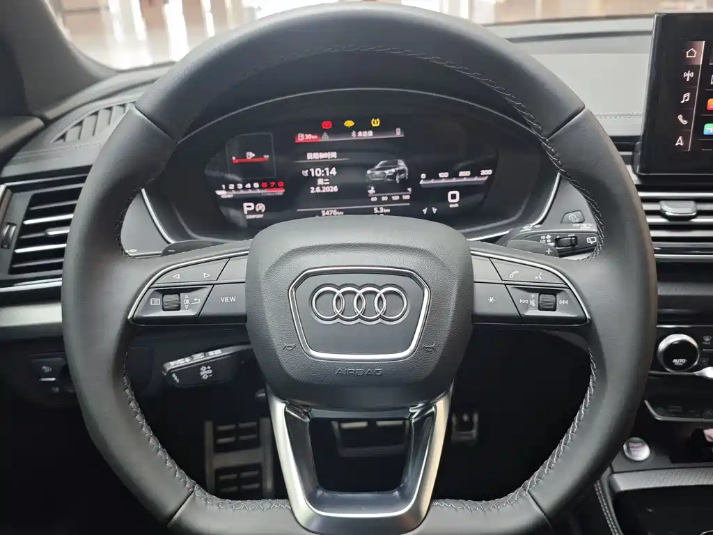 Audi Q5L 2025 45 40 TFSI Luxury