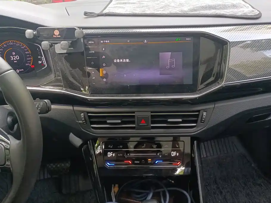 Volkswagen Tayron — миниатюра 13