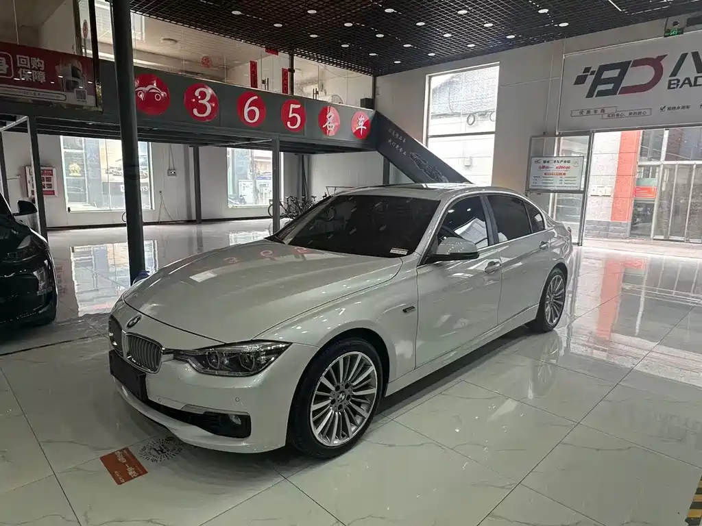 Купить BMW 3 Series