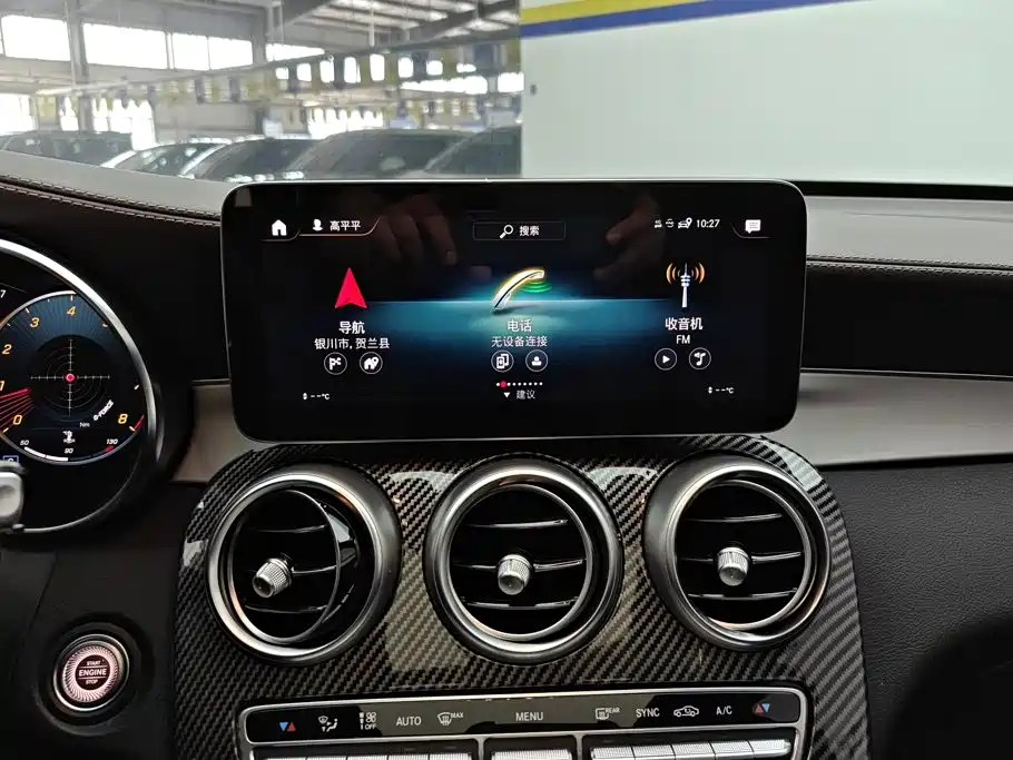 Mercedes-Benz GLC — миниатюра 13