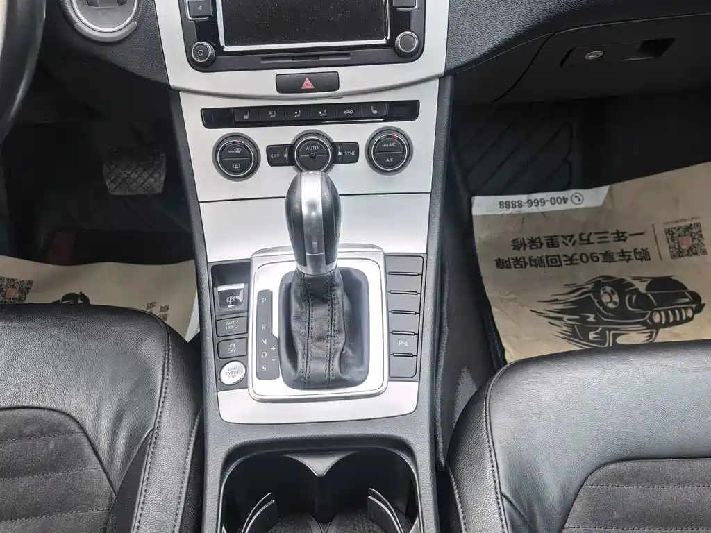 Volkswagen Magotan — миниатюра 7