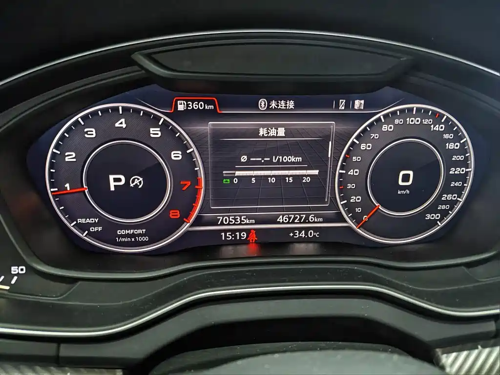 Audi Q5L — миниатюра 5